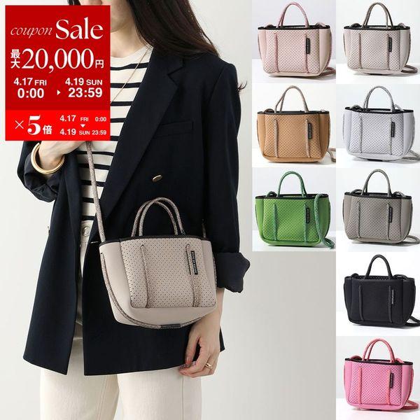 STATE OF ESCAPE（ステイトオブエスケープ） ショルダーバッグ MICRO