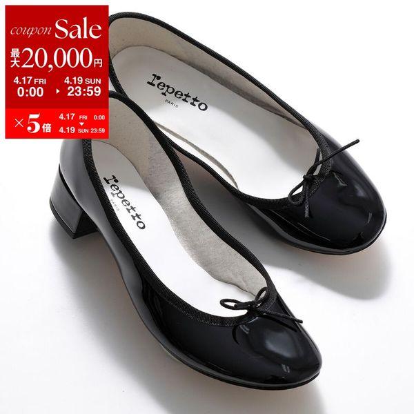 repetto（レペット） バレエシューズ BALLERINE CAMILLE カミーユ