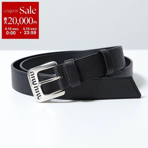 miu miu（ミュウミュウ） ベルト 5CC545 EFX レディース レザー