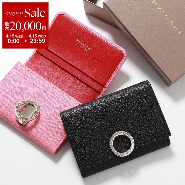 BVLGARI（ブルガリ） カードケース Bulgari Bulgari 2 30420 287612