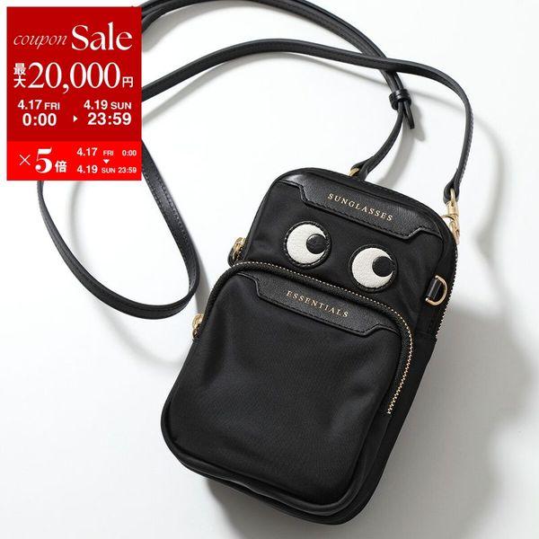 ANYA HINDMARCH（アニヤ・ハインドマーチ） ショルダーバッグ アイズ