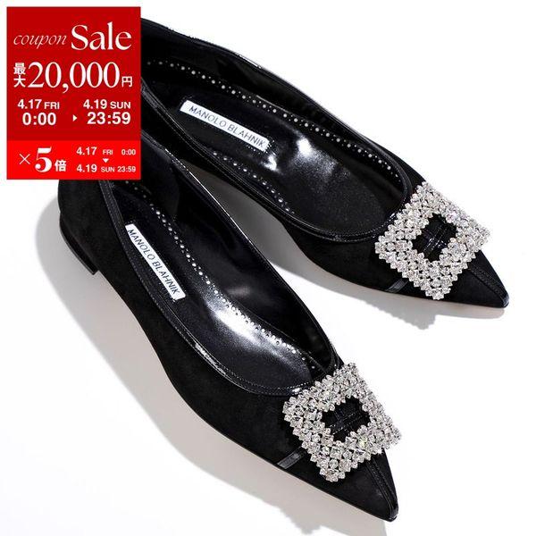 MANOLO BLAHNIK（マノロブラニク） パンプス TUBERIANFLAT SUEDE DAIM