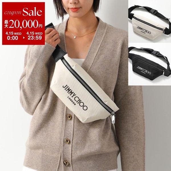 JIMMY CHOO（ジミーチュウ） ボディバッグ FINSLEY CZM DNH フィン