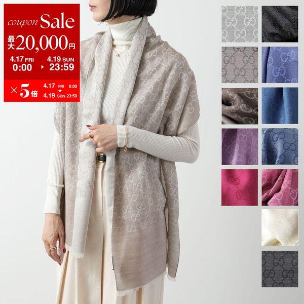 GUCCI（グッチ） ストール 165904 3G646 レディース スカーフ シルク混