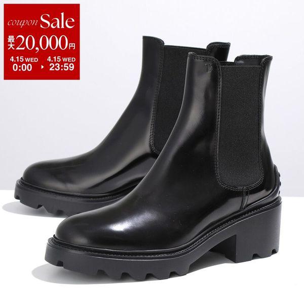 TOD'S（トッズ） TODS ショートブーツ XXW08D0EA10AKT レディース