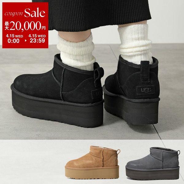 UGG（アグ） ムートンブーツ CLASSIC ULTRA MINI PLATFORM 1135092
