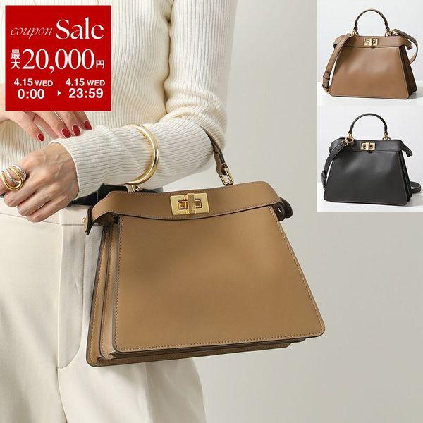 FENDI（フェンディ） ショルダーバッグ PEEKABOO ISeeU SMALL