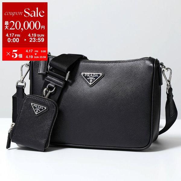 PRADA（プラダ） ショルダーバッグ 2VH113 DMP 9Z2 メンズ クロス