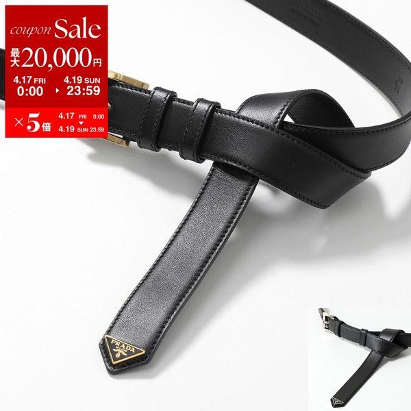 PRADA（プラダ） ベルト 1CC543 8NQ レディース レザー トライアングル
