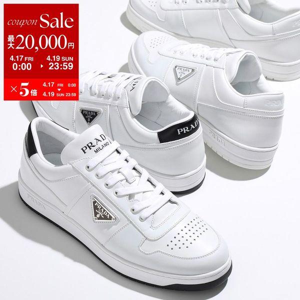 PRADA（プラダ） スニーカー 2EE364 3LJ6 3LL2 メンズ ダウンタウン