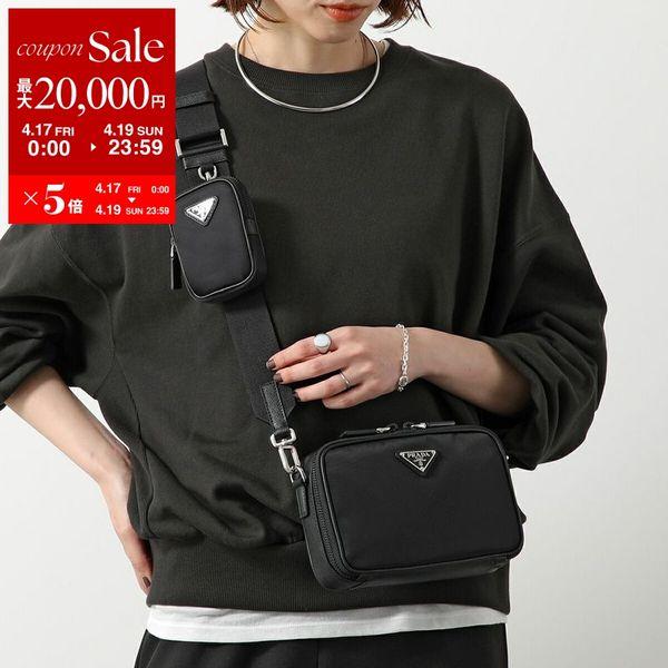 PRADA（プラダ） ショルダーバッグ ブリック 2VH070 2DMH レディース