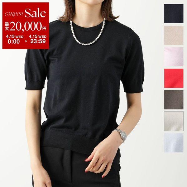 JOHN SMEDLEY（ジョンスメドレー） ニット NELL MODERN FIT レディース