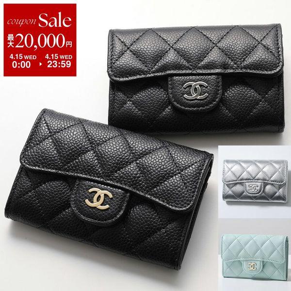 CHANEL（シャネル） カードホルダー AP0214 Y01864 Y01588 B10583