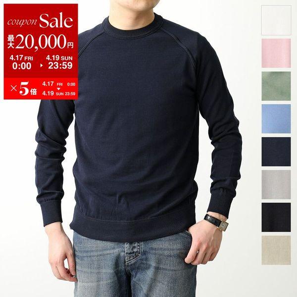 FILIPPO DE LAURENTIIS フィリッポ デ ローレンティス ニット セーター