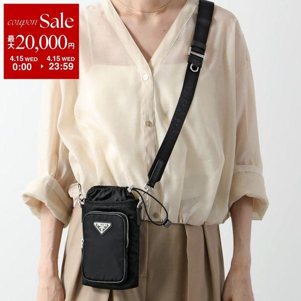 PRADA（プラダ） ショルダーバッグ 2ZH155 2DMI レディース ナイロン