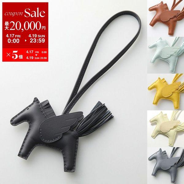 HERMES（エルメス） チャーム ロデオペガサス タッチ PM RODEO PEGASUS