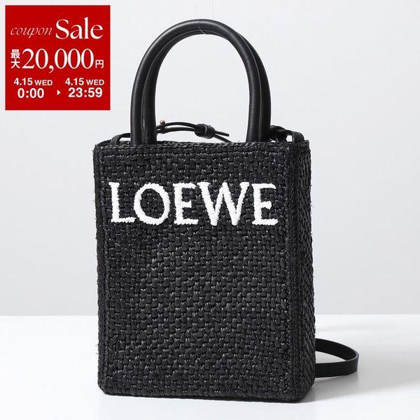 LOEWE（ロエベ） かごバッグ A563S30X09 レディース ショルダーバッグ