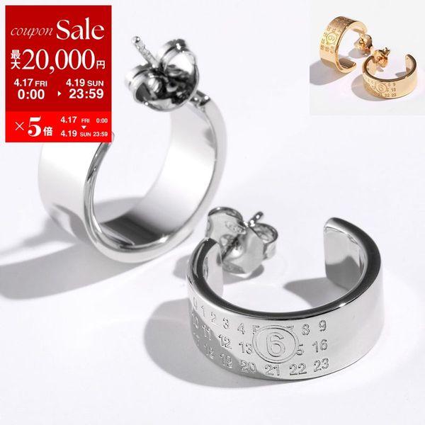 MM6 エムエムシックス メゾンマルジェラ フープピアス Numeric Minimal