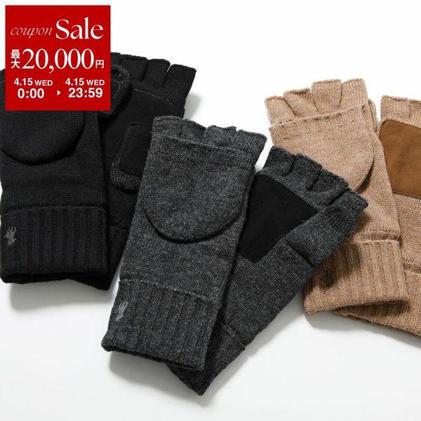 POLO RALPH LAUREN（ポロ・ラルフローレン） ポロ ラルフローレン 手袋