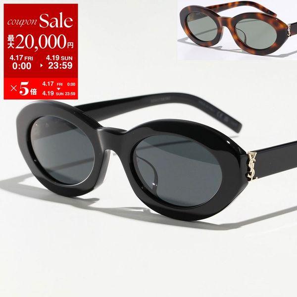 SAINT LAURENT サンローラン サングラス SL M136/F レディース