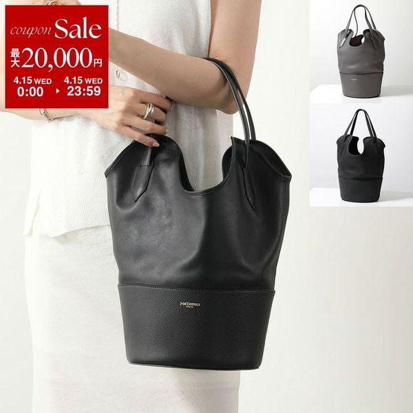 J&M Davidson（J＆Mデヴィッドソン） スモール レイ バケット SMALL