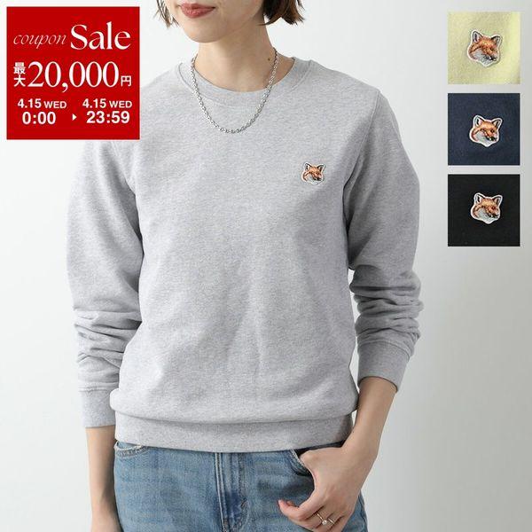 MAISON KITSUNE（メゾン キツネ） スウェット LW00302KM0001