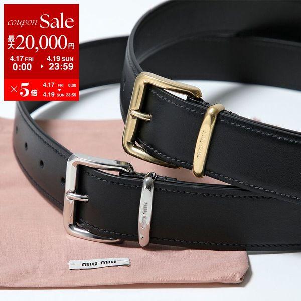 miu miu（ミュウミュウ） ベルト 5CC536 2AIX 5CC536 EFX レディース