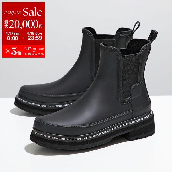 HUNTER（ハンター） レインブーツ W REF STITCH DETAIL CHELSEA