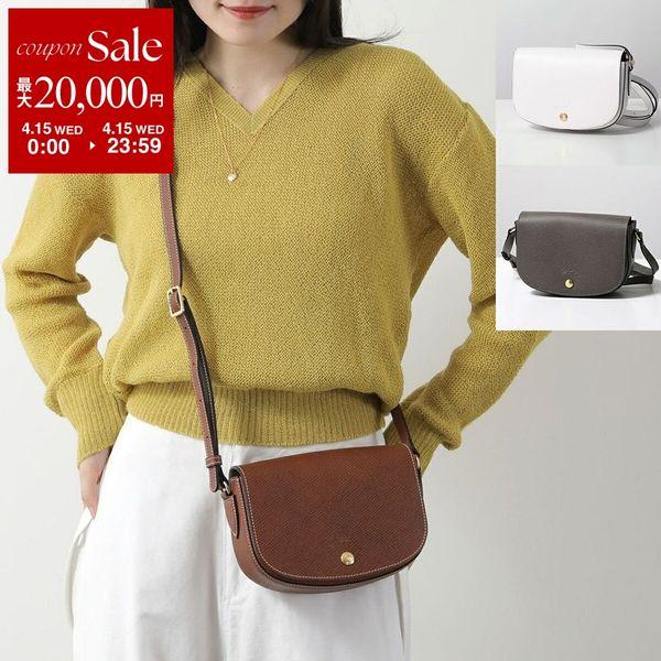 LONGCHAMP（ロンシャン） ショルダーバッグ Epure エピュレ Crossbody