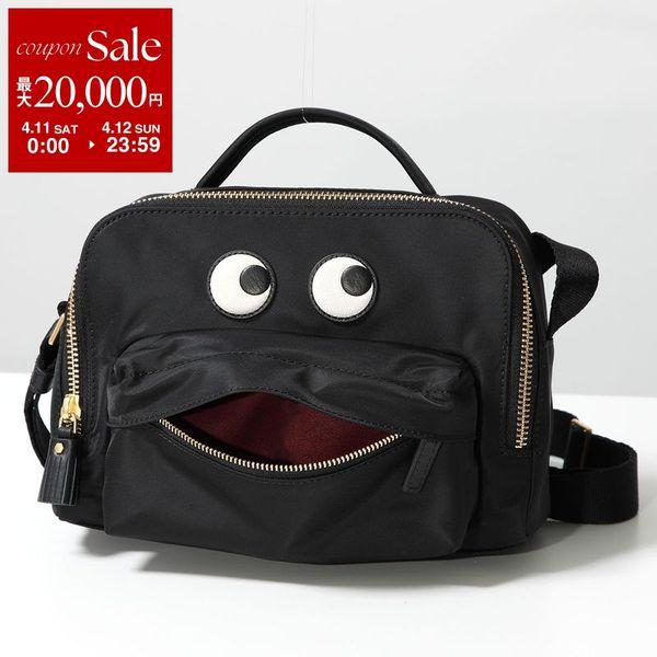 ANYA HINDMARCH（アニヤ・ハインドマーチ） ショルダーバッグ