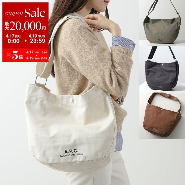 A.P.C.（アーペーセー） APC A.P.C. ショルダーバッグ Besace Journal