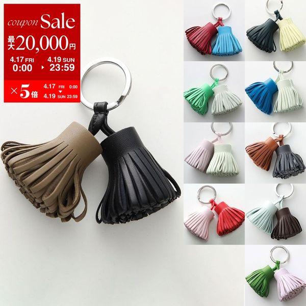 HERMES（エルメス） キーリング カルメン ウノドス Carmen Unodos