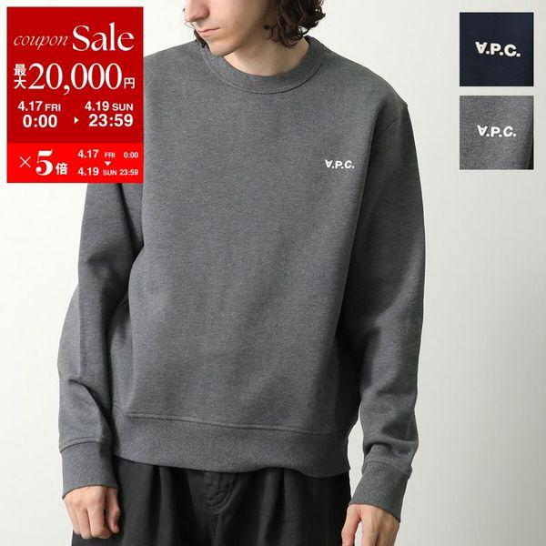 A.P.C.（アーペーセー） APC A.P.C. トレーナー SWEAT BOXY PETIT VPC