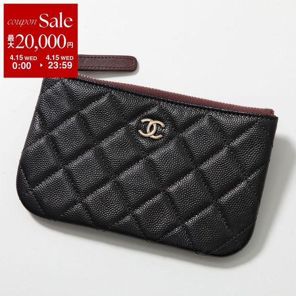 CHANEL（シャネル） ポーチ MATELASSE マトラッセ AP4020 Y33352