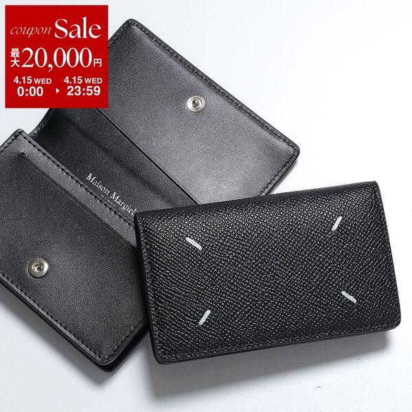 Maison Margiela（メゾンマルジェラ） カードケース SA3VX0005 P4745