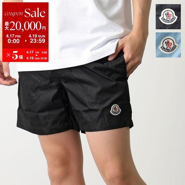 MONCLER（モンクレール） スイムウェア BOXER MARE ボクサーマレ