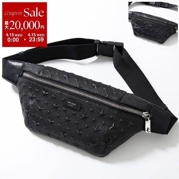 JIMMY CHOO（ジミーチュウ） ボディバッグ FINSLEY EMG OAJ フィン