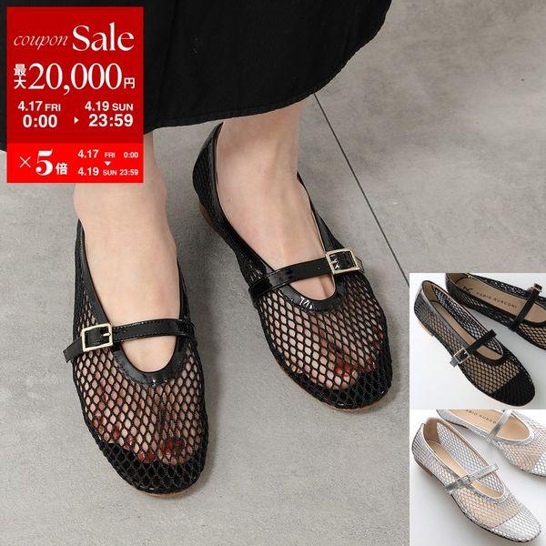 FABIO RUSCONI（ファビオルスコーニ） パンプス 6339 VERNICE