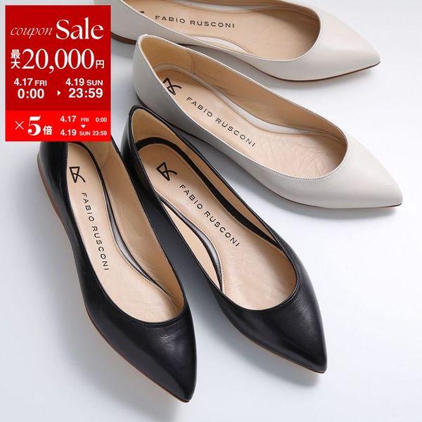 FABIO RUSCONI（ファビオルスコーニ） パンプス S RAFFAELLA NATUR