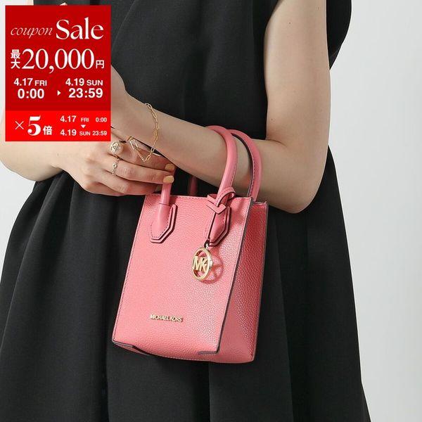 MICHAEL KORS（マイケルコース） ショルダーバッグ MERCER EXTRA SMALL