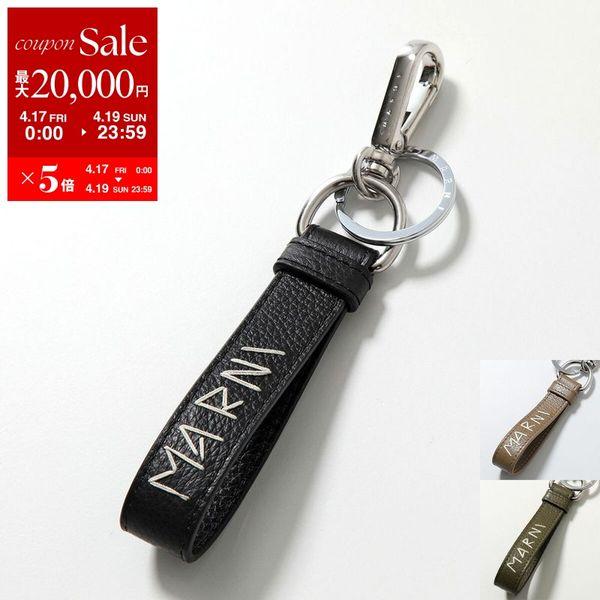 MARNI（マルニ） キーリング PCMO0030A0 PCMI0018A2 P6533 メンズ