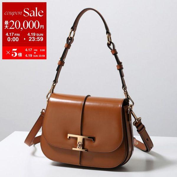 TOD'S（トッズ） TODS ショルダーバッグ T TIMELESS Tタイムレス