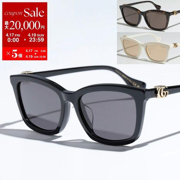 GUCCI（グッチ） サングラス GG1596SK レディース スクエア型 アジアン