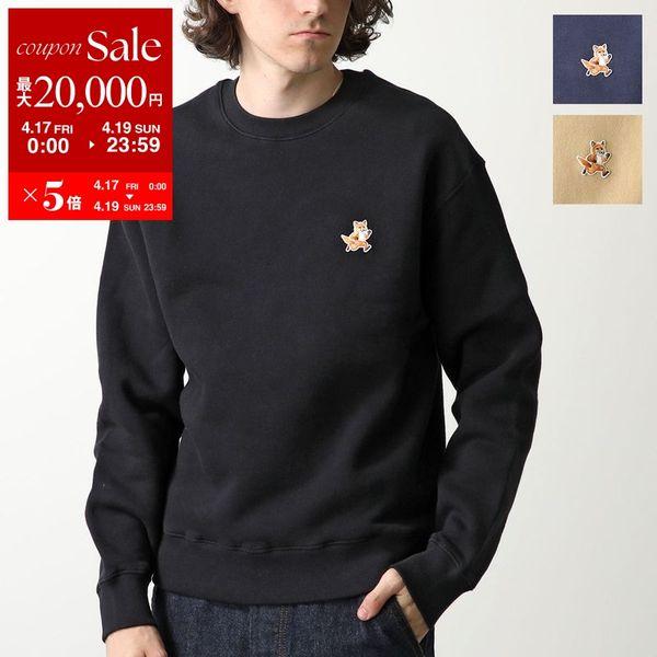 MAISON KITSUNE（メゾン キツネ） トレーナー SPEEDY FOX PATCH