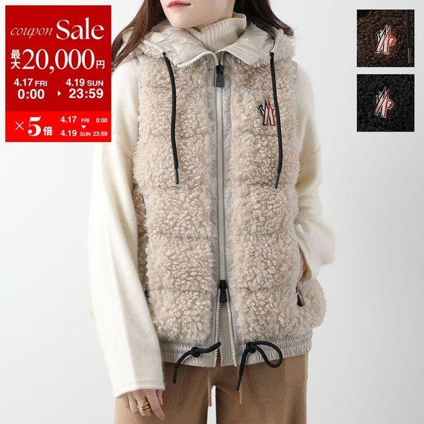 MONCLER（モンクレール） MONCLER GRENOBLE グルノーブル ダウンベスト