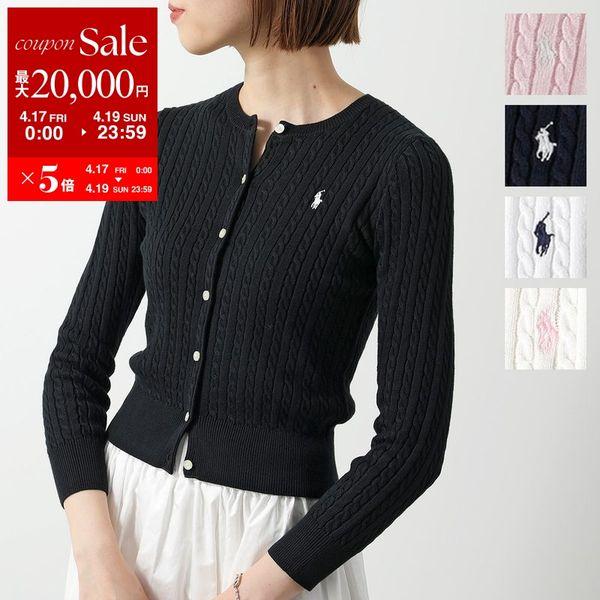 POLO RALPH LAUREN（ポロ・ラルフローレン） Polo Ralph Lauren KIDS