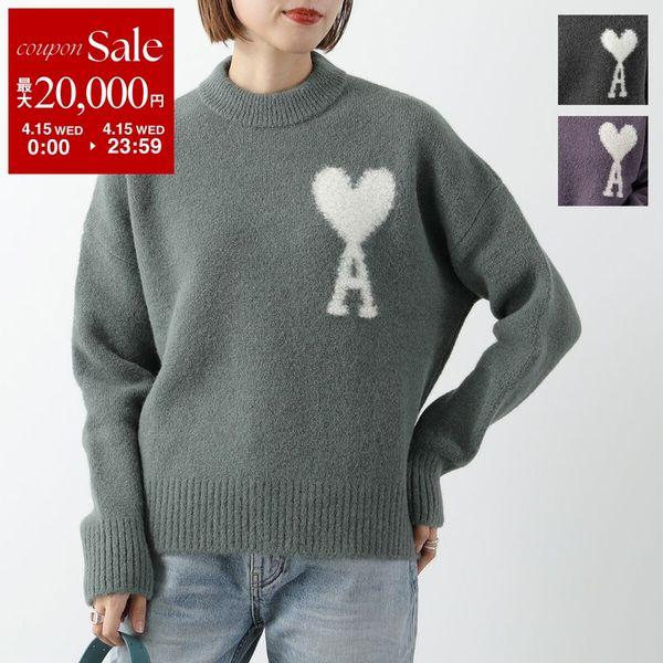 AMI Alexandre Mattiussi ami paris アミパリス セーター OFF WHITE