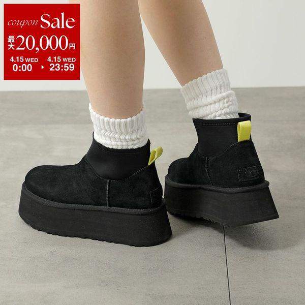 UGG（アグ） ムートンブーツ W CLASSIC MINI DIPPER クラシック ミニ
