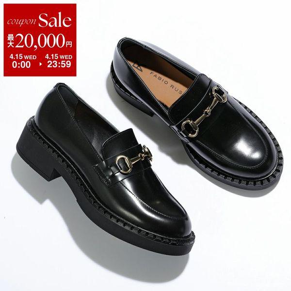 FABIO RUSCONI（ファビオルスコーニ） ビットローファー AR6471