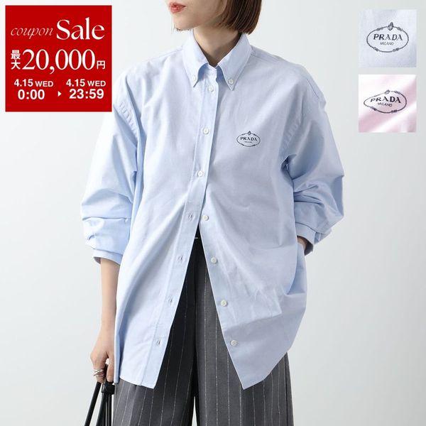 PRADA（プラダ） シャツ P497GR 14JW レディース ブラウス 長袖 エン